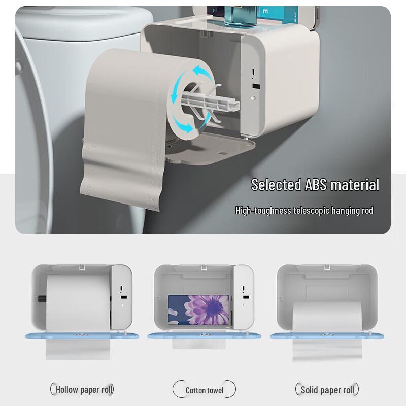 CNMF Wall-Mounted Smart Sensor Automatic Paper Dispenser