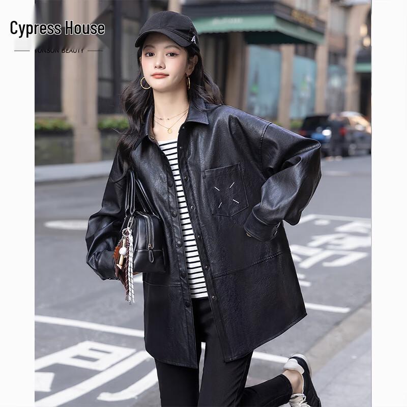 

Sibaishe Women s Faux Leather Lapel Jacket S