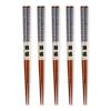 Wooden Blue and White Set of Current Model J-kitchens Chopsticks, Stripes, 5, 23cm,
