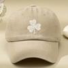 Clover Lucky Pattern Baseball Hats for Men and Women, Lightweight and Casual Outdoor Hats, Daily Accessories
