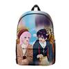 Popular Youthful Shikimori's Not Just a Cutie Student School Bags Notebook Backpacks 3D Printed Oxford Waterproof Travel Bags