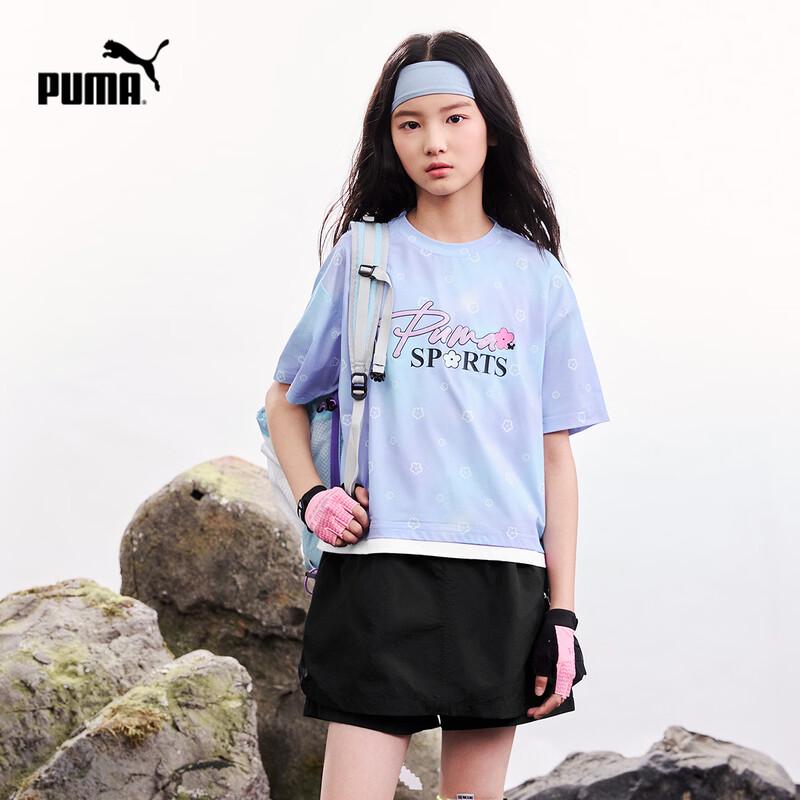 PUMA Girls' 2026 Summer Short Sleeve T-Shirt