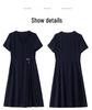 Women's Summer 2025 Short Sleeve V-Neck A-Line Dress, Waist-Slimming and Elegant Design (LX273)