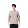 Adidas T Shirts Men's Skin Crew Neck Moderate Straight Fit IC4101