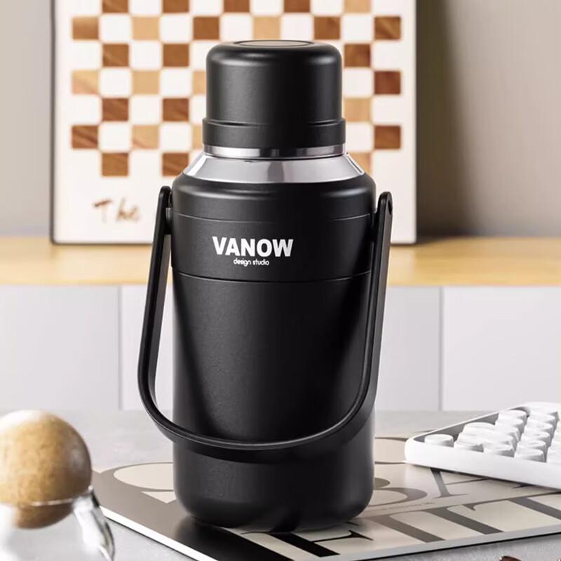 Vanow Portable Insulated Thermos Bottle