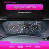 22-Model GAC Car Navigation and Console Screen Protective Film: GA4Plus, GA8, GA6