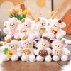 Cute Animal Plush Toy For Bags And Car Accessories With Short Plush Fabric
