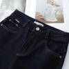 Women's Dark Blue High-Waisted Slim Fit Cropped Flare Jeans - Spring 2025 Collection