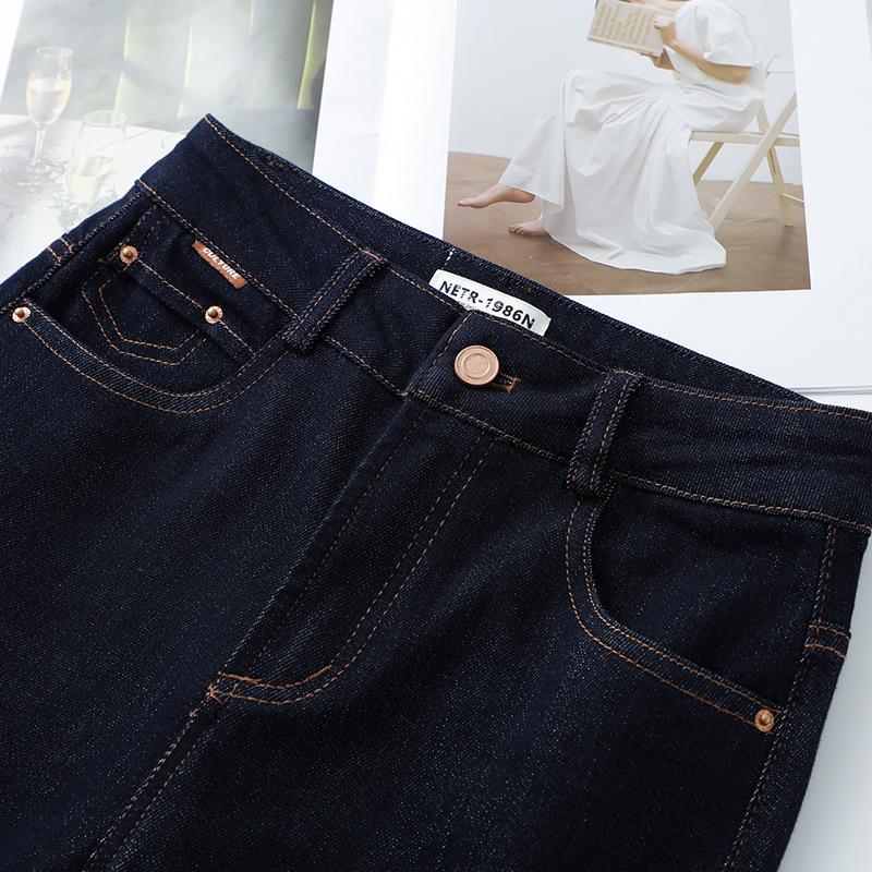 Women's Dark Blue High-Waisted Slim Fit Cropped Flare Jeans - Spring 2025 Collection