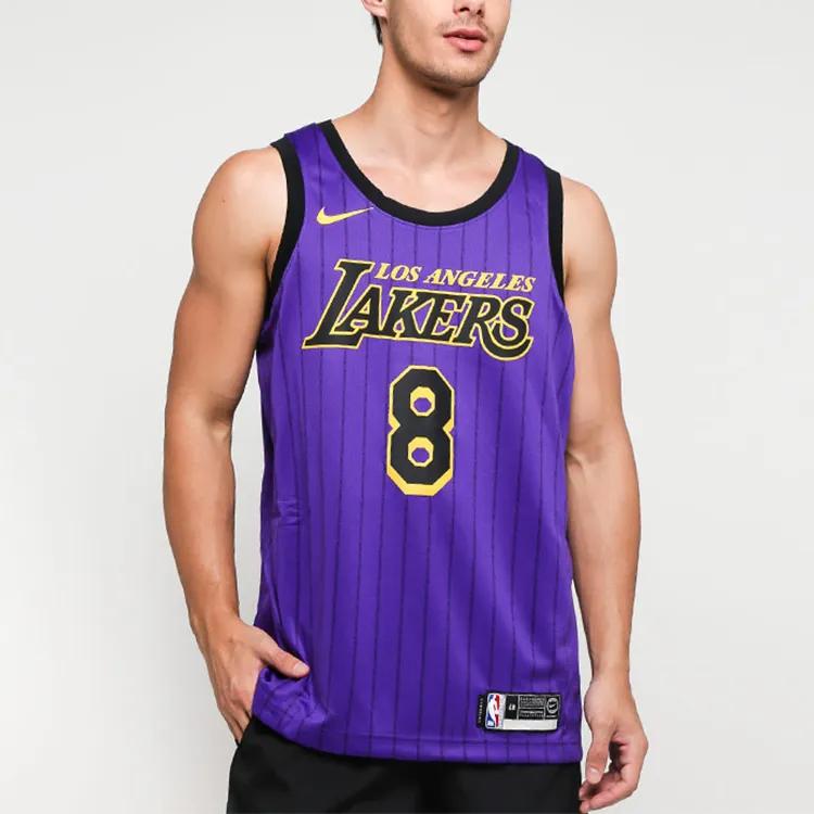 Nike Basketball Jerseys Men's Moderate Other (Unisex) Basketball Jerseys AV4270 504