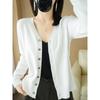 Autumn and Winter Cardigans, Women's Loose Plus Size Knitwear, Women's Tops, Long Sleeved Women's Sweaters