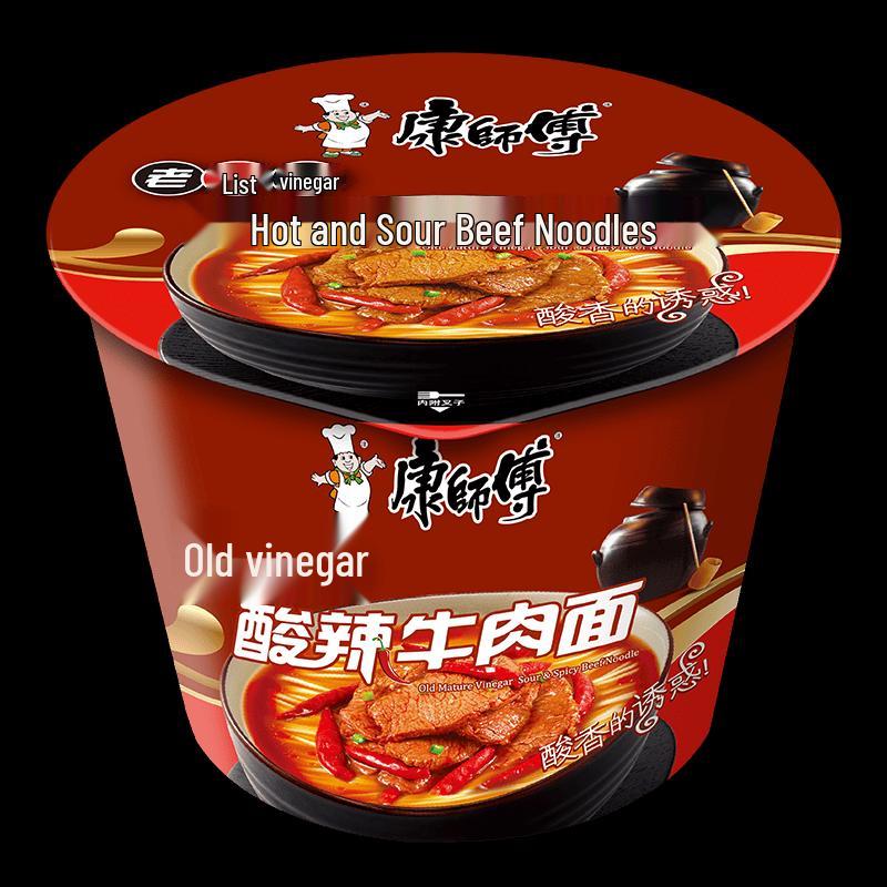 Kang Shi Fu Classic Spicy Beef Tub Instant Noodles