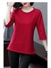 Korean Style Women's T-Shirt - Short, Seven-Sleeved, Long-Sleeved, Loose Fit, Plus Size for Spring and Summer