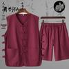 Sleeveless Mandarin Cotton-Linen Vest for Middle-Aged and Elderly Men