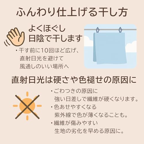 WKG Senshu Face Towels, 10-Piece Set, Made In Japan, Approximately 84cm X 34cm, 100% Cotton, Soft Towels, Solid Color (Light Yellow)