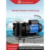 Lingxiao SMP Self-Priming Water Pump for Seafood Farms, Fish Ponds, and Pools