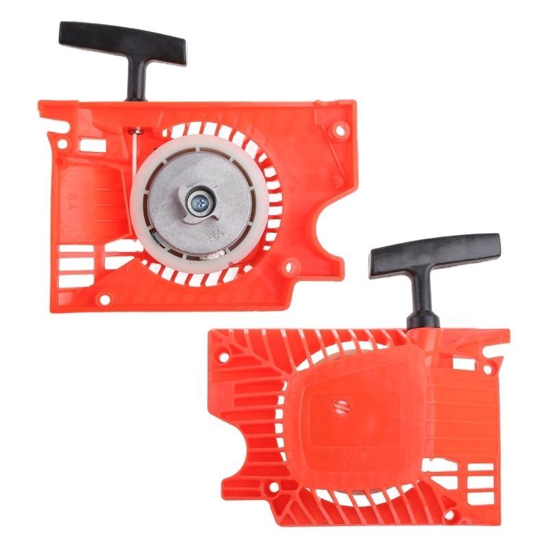 

24TE Easy Pulley Starter Chainsaw Starter Recoil Pull Starter Chainsaw Spare Parts CN