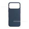 Applicable To iPhone11Promax Official Leather Magnetic Mobile Phone Case Apple 11Pro Animation MagSafe Sheath