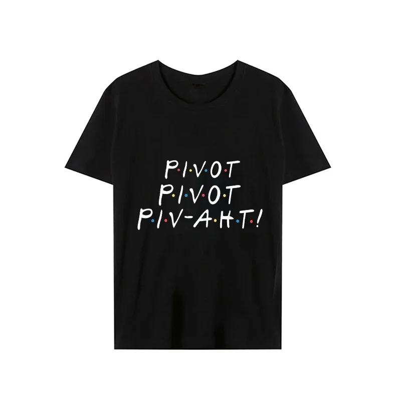 Tshirt Friends Tv Show Quotes How You Doin Women Shortsleeve Fashion Funny Tops Tshirts For Women Summer Tshirt Tops Tee