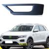 Fog Light Cover Fog Lamp Shell Front Bumper Grille Driving Lamp Cover For Volkswagen T-ROC 2018