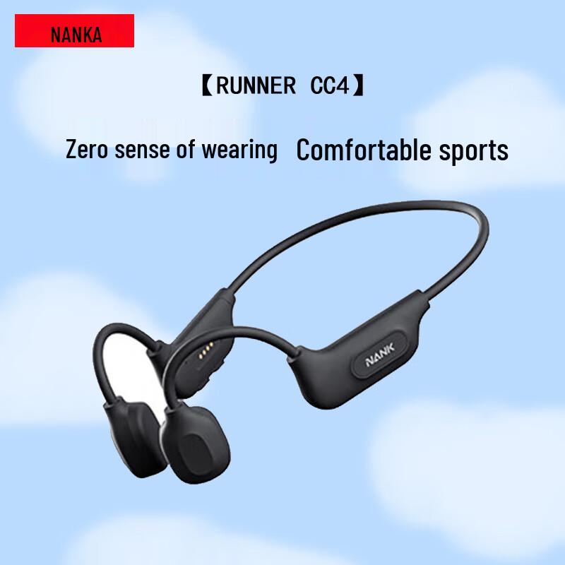 

NANK Runner CC4 Bone Conduction Bluetooth Headphones