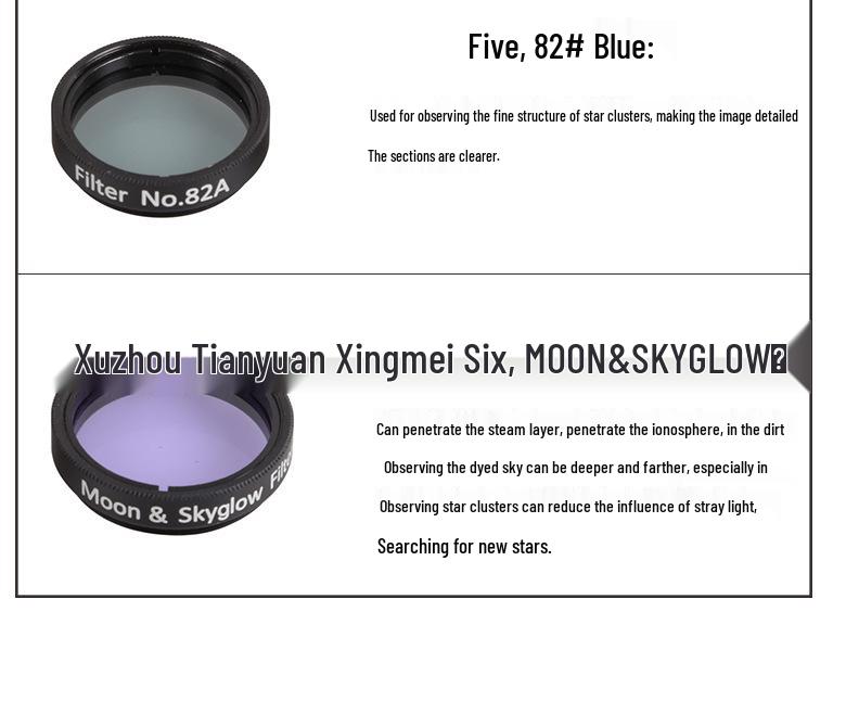Astronomisches Teleskop 6-Farben-Nebel-Filterset (Beschichtetes optisches Glas, Gen 1)
