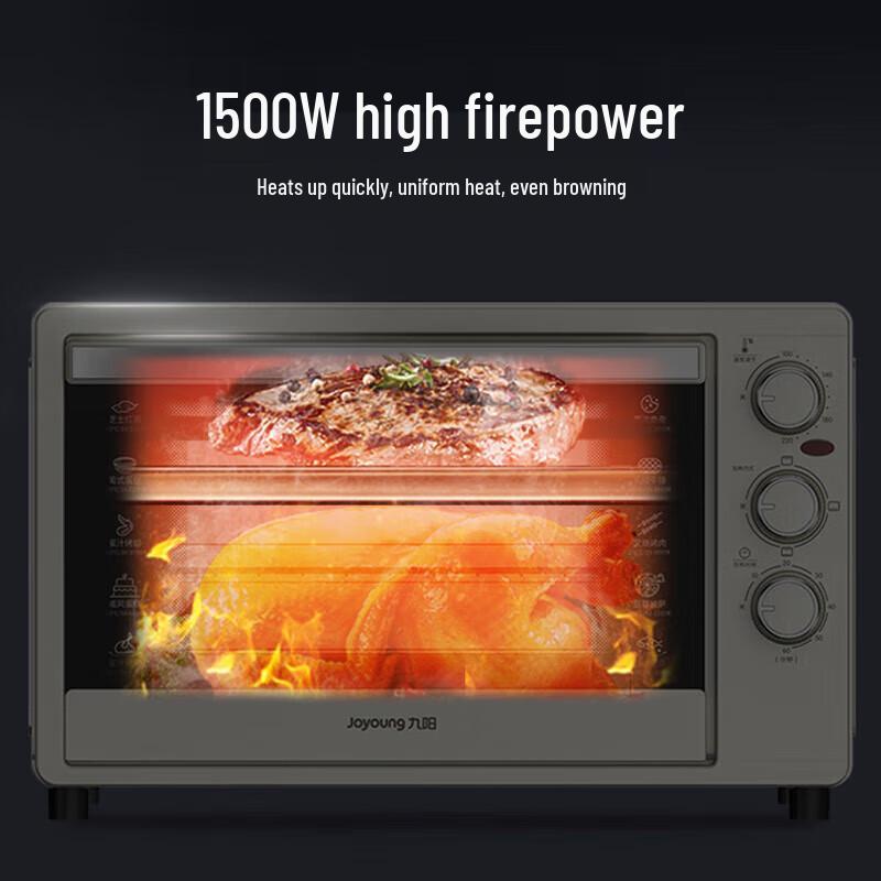 Joyoung KX-30J608 Forno Elettrico 30L Spina CN (adattatore incluso)