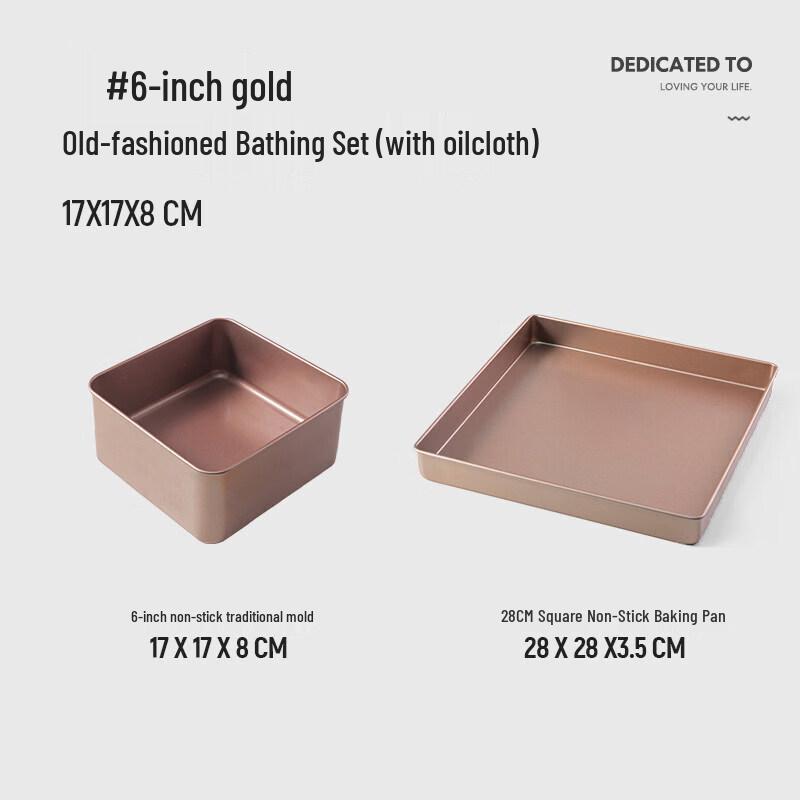 Square Cake Roll Baking Pan