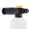 Mașină de spălat cu presiune Spălator cu spumă pentru zăpadă spumă duză tun spumă Generator de spumă pentru mașina de spălat cu presiune Karcher