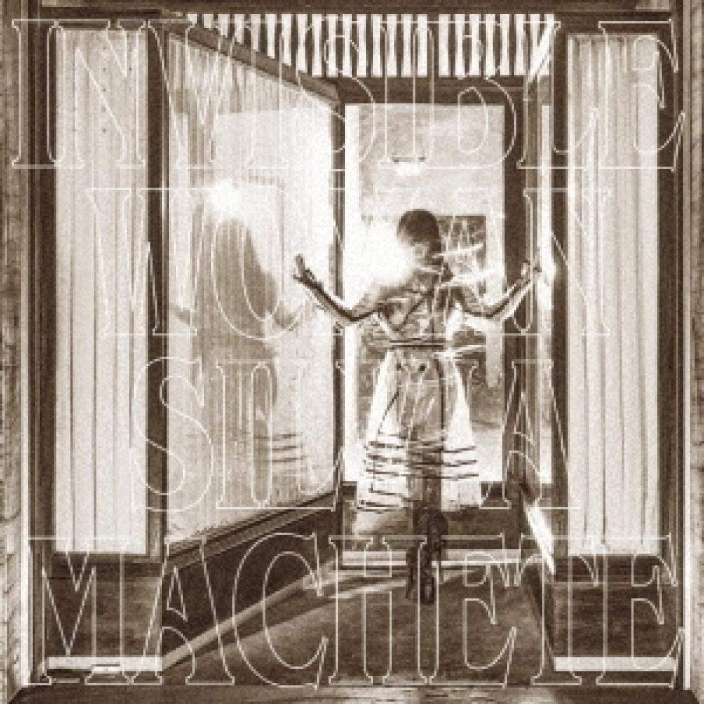 

Сильвия Мачете Невидимая Женщина