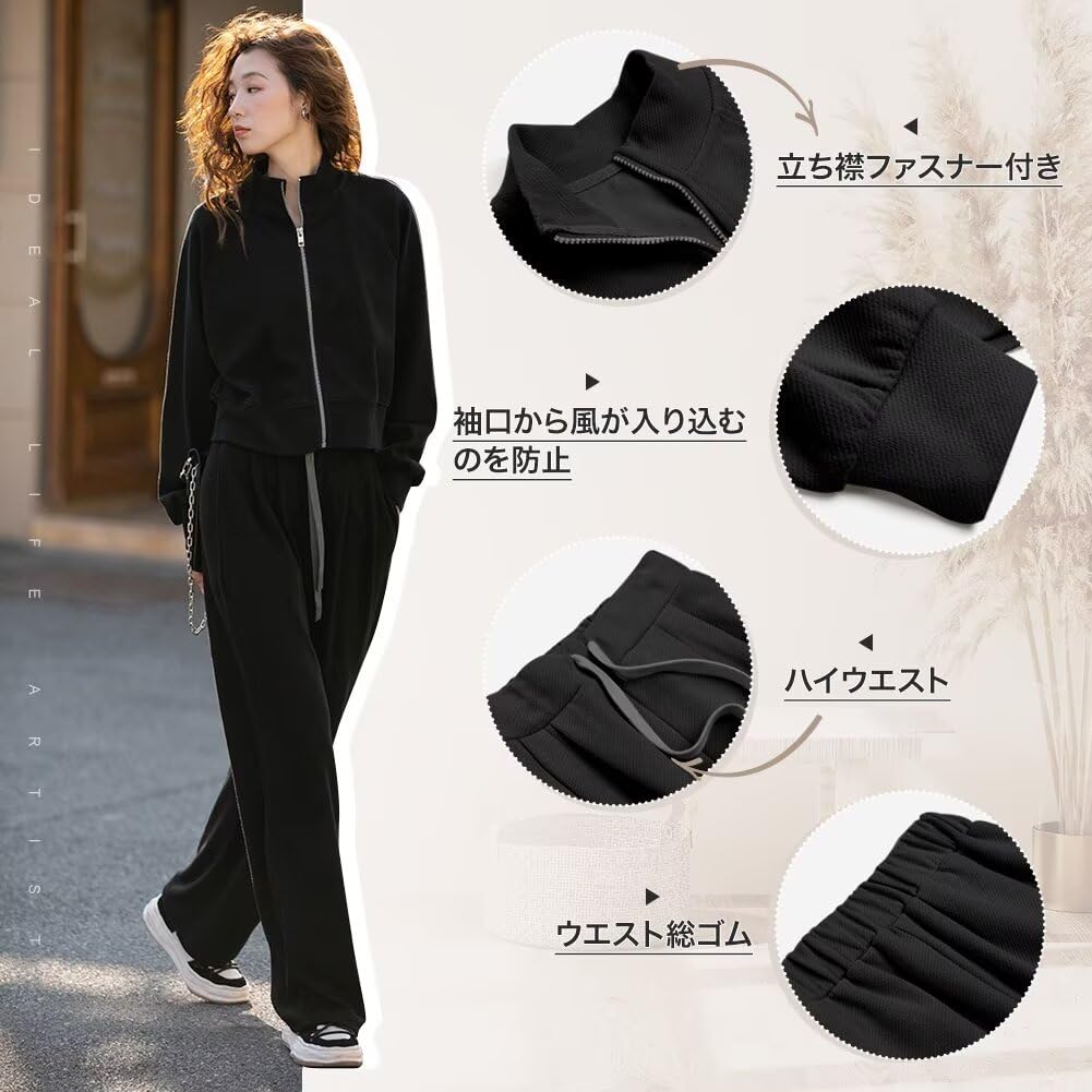 Muxuryee Tracksuit Training Loose Size Medium Women's Set, Sweatshirt, Hoodie, Sportswear, Wear, Loungewear, Casual, Fit, 331, Black,