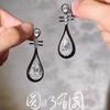 Chinese Fashion Earrings for Women Vintage Fan Shaped Acrylic Jewelry Creative Ethnic Gifts
