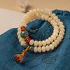 Cream Topaz Bodhi Root Double Circle Bracelet with Lotus Beads for Men and Women
