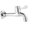 HSPA Wall-Mounted Mop Sink Faucet
