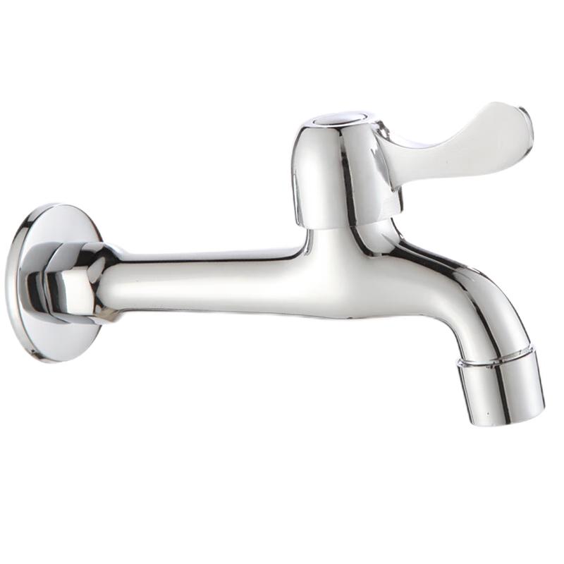 HSPA Wall-Mounted Mop Sink Faucet