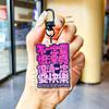 Pendant Delightful Acrylic Keychain For Stress Relief With Fun Quotes For All Occasions