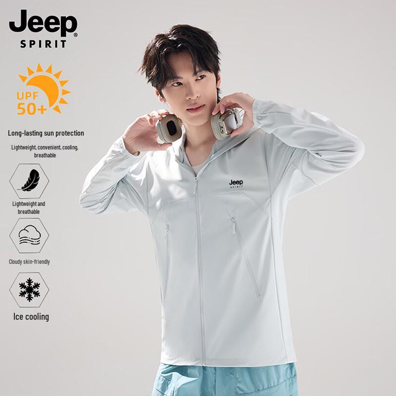 

Куртка JEEP SPIRIT из ледяного шелка с защитой от солнца UPF 50+ и широким козырьком 4XL