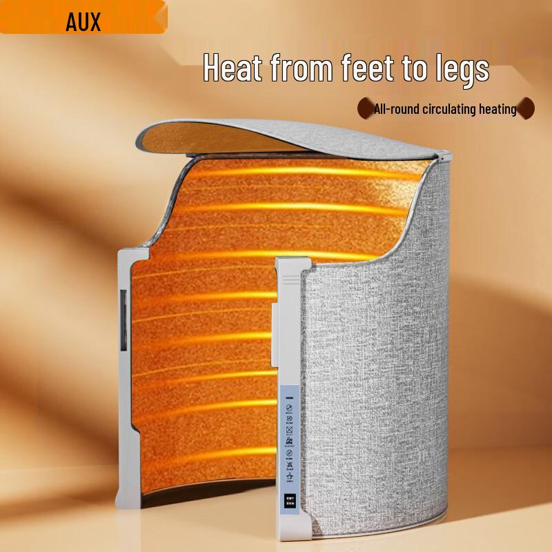 AUX Graphene Foot Warmer & Under-Desk Heater