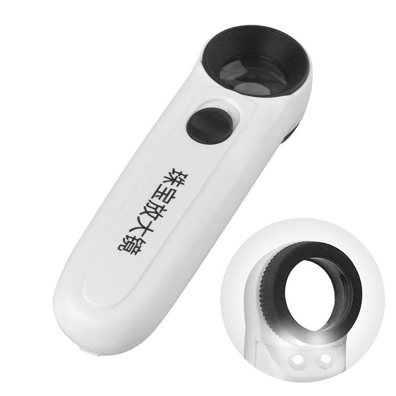 Mifflame Handheld Dual LED Magnifier for Jewelry & Antiques