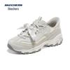 Skechers Women's Retro Thick Sole Dad Shoes 150863