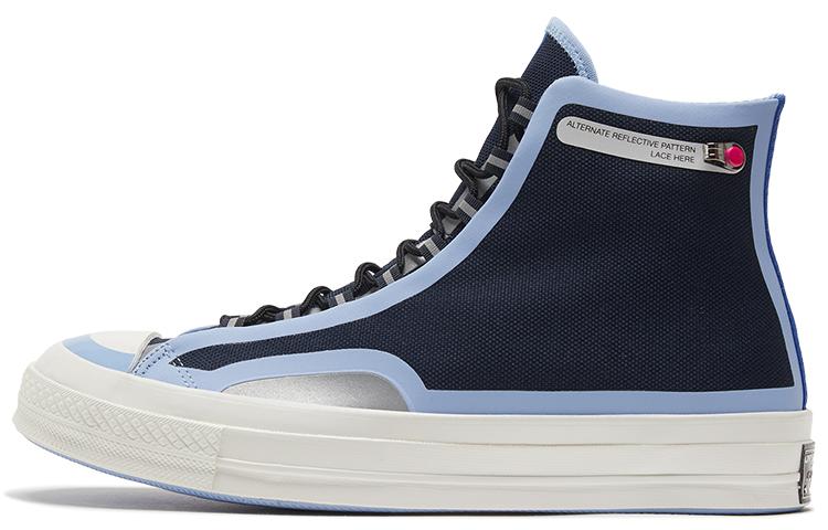 Converse Chuck 70 High Seam Tape - Serenity 37