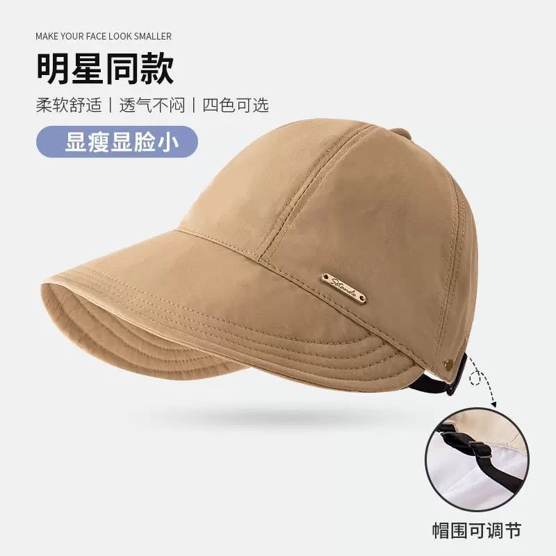 Spring Summer Autumn Baseball Ruth Sunscreen Hat Face Cover Sun Hat UV Protection Vinyl Sun Hat Versatile bucket hat Women