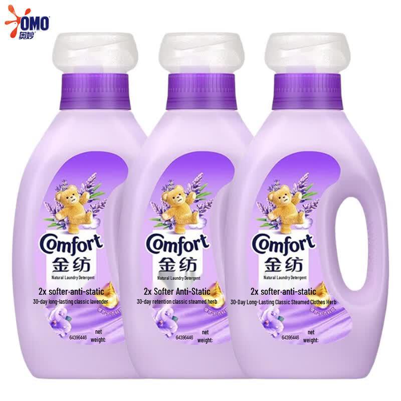 Comfort Fabric Softener & Fragrance Enhancer