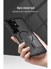 S26Ultra Metal Frame Magnetic Cooling Protective Case
