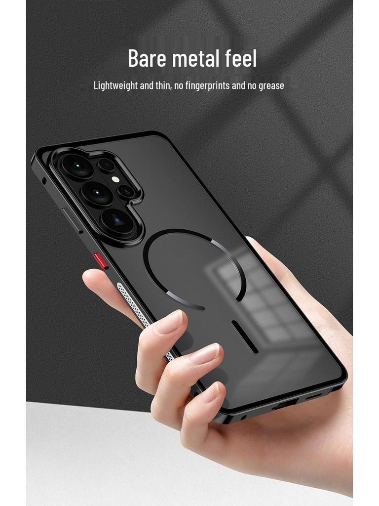 S26Ultra Metal Frame Magnetic Cooling Protective Case