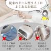 Gel Nail UV LED Nail 3W Pen Fast Timer Function USB Mini Curing Compatible with All Convenient for Business Home Professional Beginner for Hands and