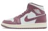 1 Mid Sky J Muave Women's BQ6472-050
