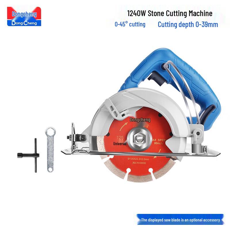 

Dongcheng 1240W Handheld Stone Cutting Machine CN plug (adapter included)