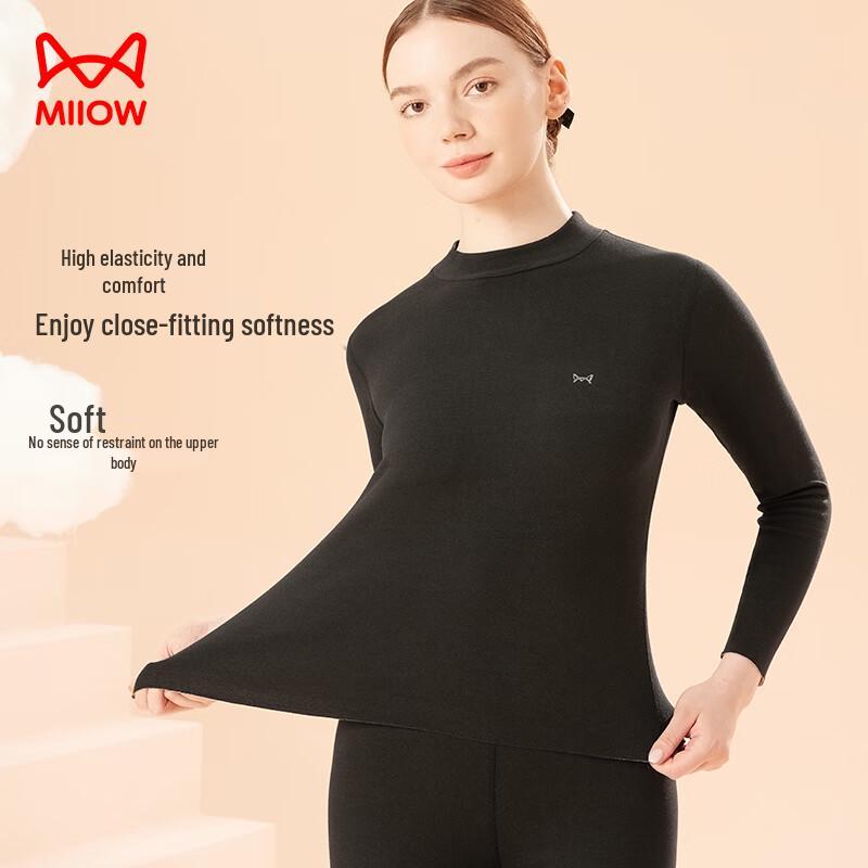 Maoren Women s Wool Silk Blend Thermal Underwear Set L