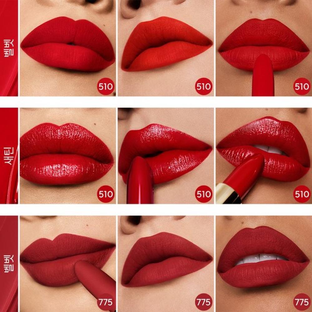 Guerlain RouGe G   Satin Case